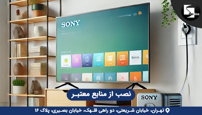 جلوگیری از ویروسی شدن تلویزیون سونی با نصب اپلیکیشن‌ها فقط از منابع معتبر