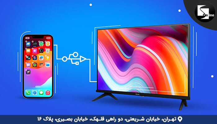اتصال آیفون به تلویزیون سونی با استفاده از کابل HDMI – نمایش اتصال فیزیکی دستگاه‌ها